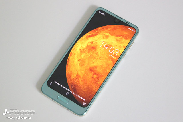 Фотообзор Sharp AQUOS R2 Aquamarine