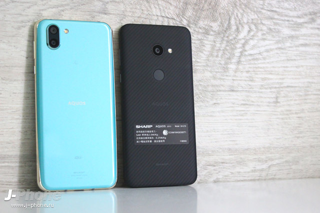 Сравниваем Sharp AQUOS R2 и AQUOS Zero