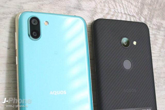 Сравниваем Sharp AQUOS R2 и AQUOS Zero