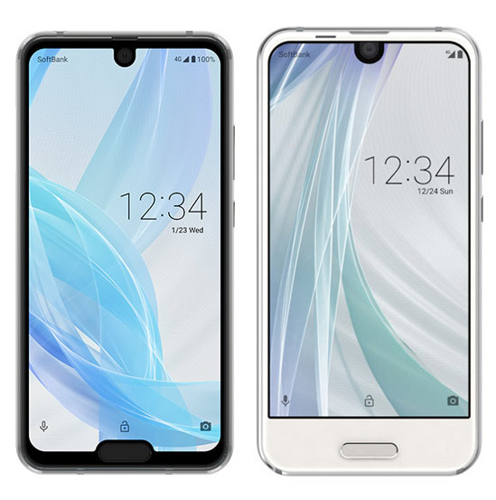 Обзор Sharp AQUOS R3 SHV44