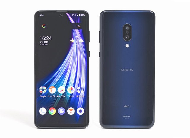 Sharp AQUOS zero2 SHV47 для Au в продаже с 31 января