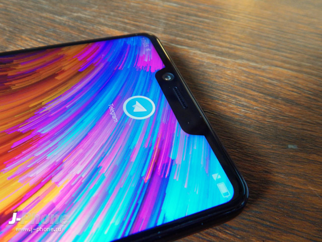 Sharp Aquos S3
