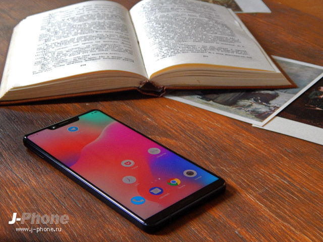 Sharp AQUOS S3
