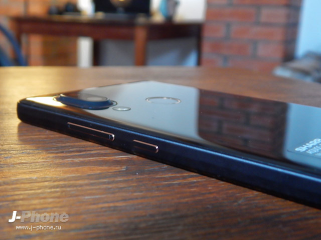 Sharp Aquos S3