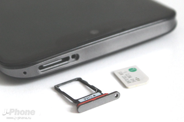 Обзор Sharp AQUOS zero