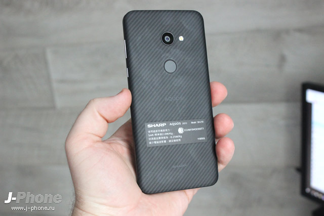 Обзор Sharp AQUOS zero