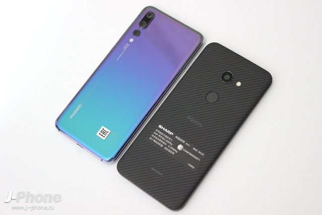 Обзор Sharp AQUOS zero