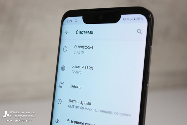 Обзор Sharp AQUOS zero