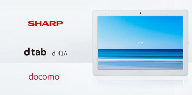 Sharp представил 10" Android планшет Dtab D-41A