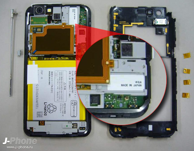 разбираем sharp docomo sh-01f aquos phone zeta