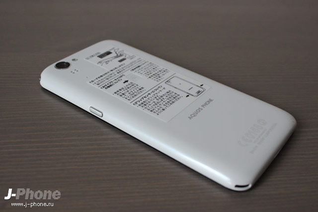 Sharp Docomo SH-01F Aquos Phone Zeta в белом цвете
