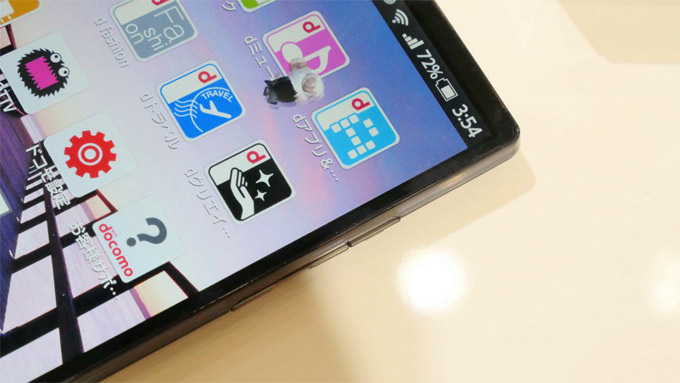 Смартфон Sharp Aquos Zeta Docomo SH-01G сертифицирован FCC