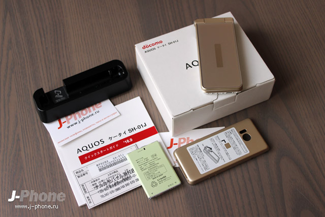 Sharp AQUOS K-tai SH-01J