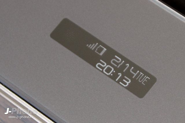Sharp AQUOS K-tai SH-01J
