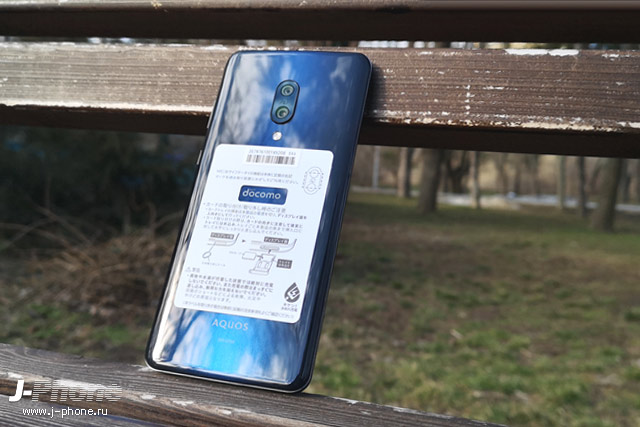 Обзор Sharp AQUOS zero2