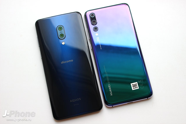 Обзор Sharp AQUOS zero2