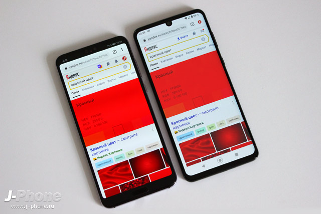 Обзор Sharp AQUOS zero2