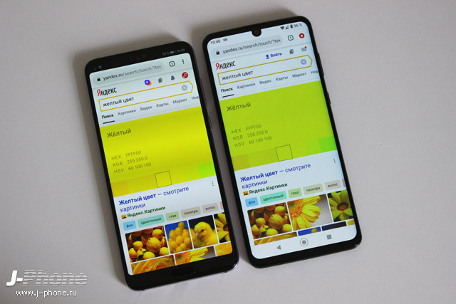 Обзор Sharp AQUOS zero2