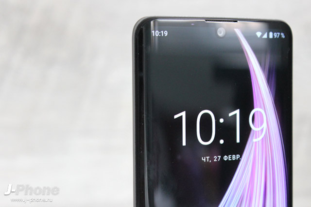 Обзор Sharp AQUOS zero2