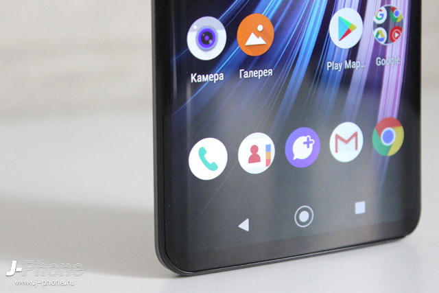 Обзор Sharp AQUOS zero2