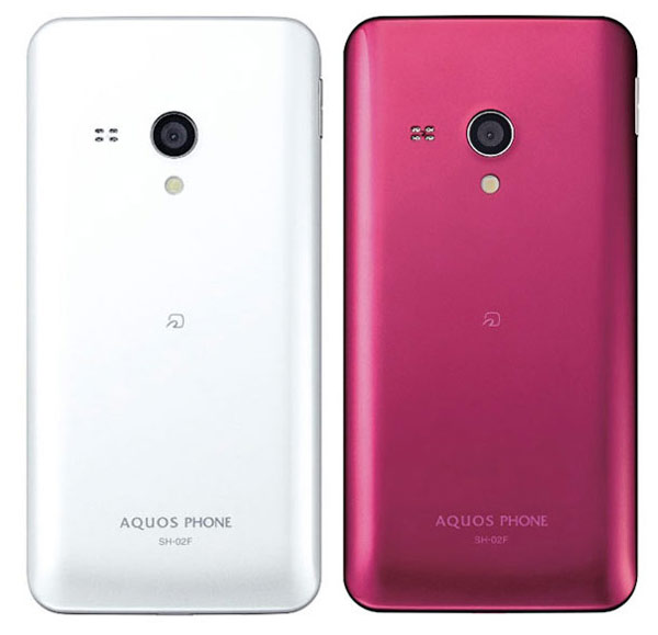 Sharp Docomo SH-02F Aquos Phone Ex Sharp Docomo SH-02F Aquos Phone Ex