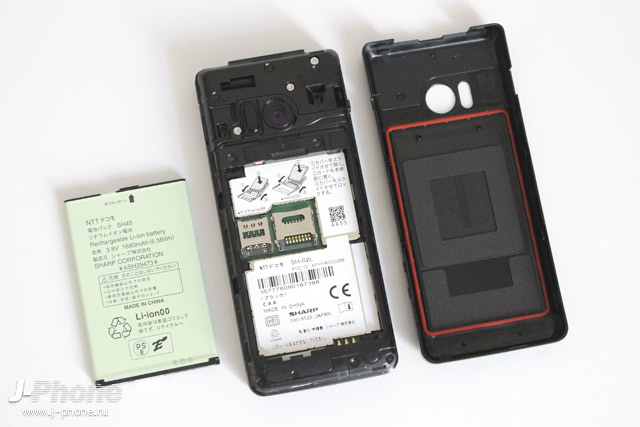 Обзор Android раскладушки Sharp AQUOS K-tai SH-02L