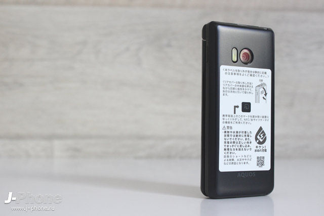 Обзор Android раскладушки Sharp AQUOS K-tai SH-02L