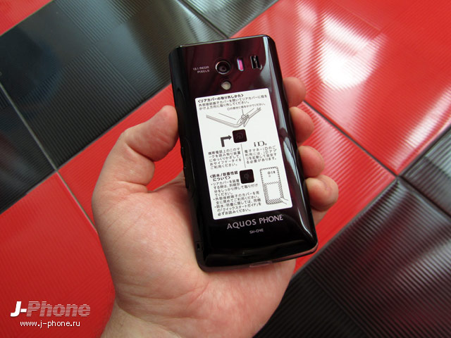 японский смартфон Sharp Docomo SH-04E Aquos Phone EX