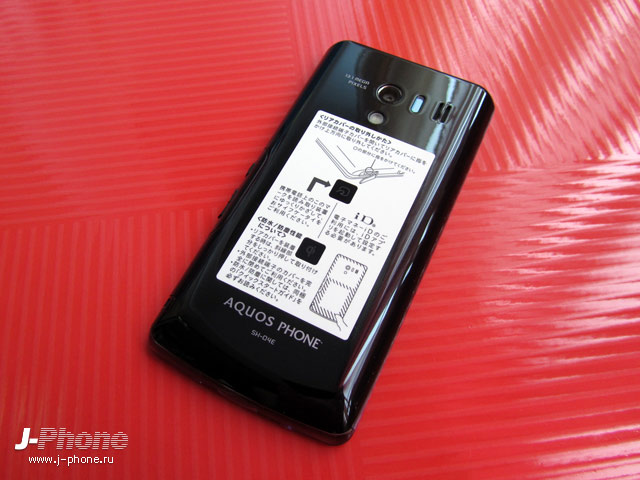 японский смартфон Sharp Docomo SH-04E Aquos Phone EX