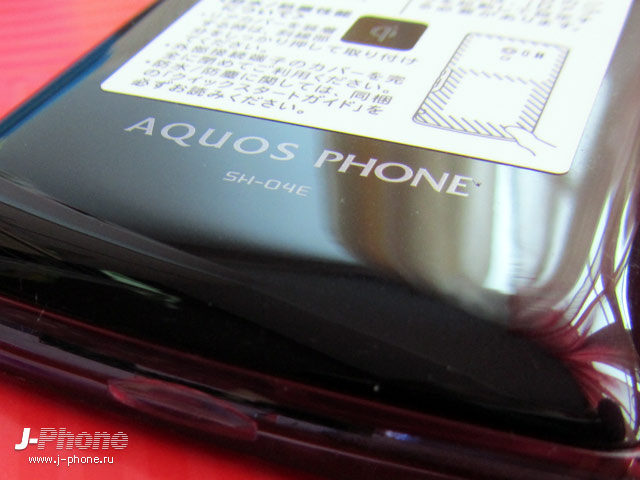 японский смартфон Sharp Docomo SH-04E Aquos Phone EX