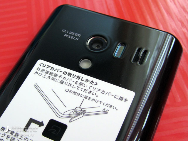 японский смартфон Sharp Docomo SH-04E Aquos Phone EX