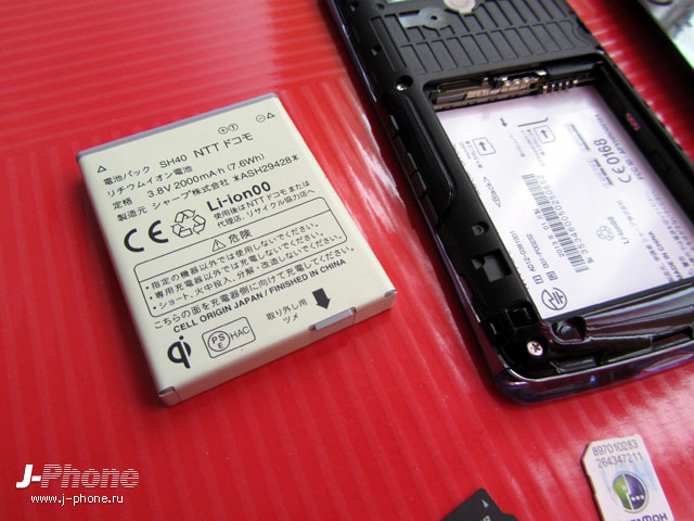 японский смартфон Sharp Docomo SH-04E Aquos Phone EX