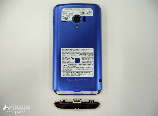 Разбираем Sharp Docomo SH-06E