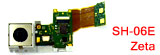 Разбираем Sharp Docomo SH-06E Разбираем Sharp Docomo SH-06E