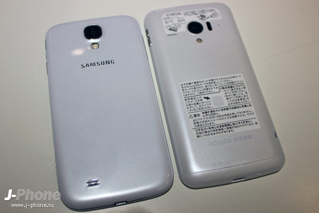 сравнение Sharp Aquos Phone Zeta Docomo SH-06E с Samsung Galaxy S4 сравнение Sharp Aquos Phone Zeta Docomo SH-06E с Samsung Galaxy S4