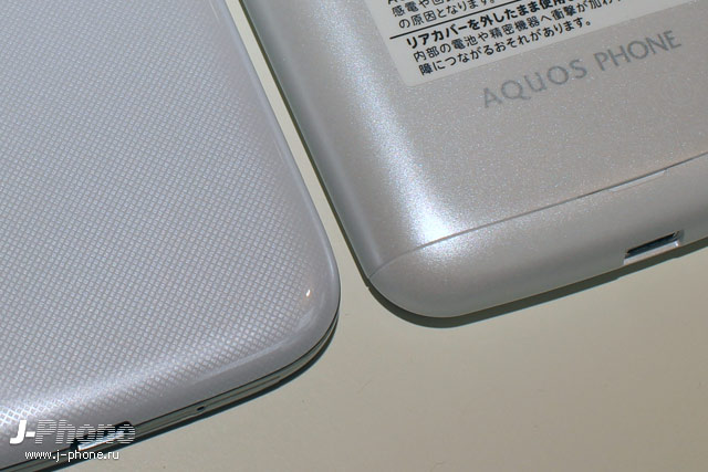 сравнение Sharp Aquos Phone Zeta Docomo SH-06E с Samsung Galaxy S4 сравнение Sharp Aquos Phone Zeta Docomo SH-06E с Samsung Galaxy S4