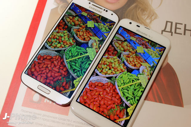 сравнение Sharp Aquos Phone Zeta Docomo SH-06E с Samsung Galaxy S4 сравнение Sharp Aquos Phone Zeta Docomo SH-06E с Samsung Galaxy S4