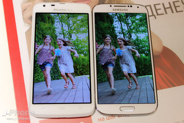 сравнение Sharp Aquos Phone Zeta Docomo SH-06E с Samsung Galaxy S4 сравнение Sharp Aquos Phone Zeta Docomo SH-06E с Samsung Galaxy S4