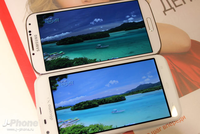 сравнение Sharp Aquos Phone Zeta Docomo SH-06E с Samsung Galaxy S4 сравнение Sharp Aquos Phone Zeta Docomo SH-06E с Samsung Galaxy S4