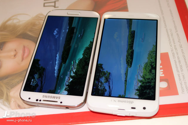 сравнение Sharp Aquos Phone Zeta Docomo SH-06E с Samsung Galaxy S4 сравнение Sharp Aquos Phone Zeta Docomo SH-06E с Samsung Galaxy S4