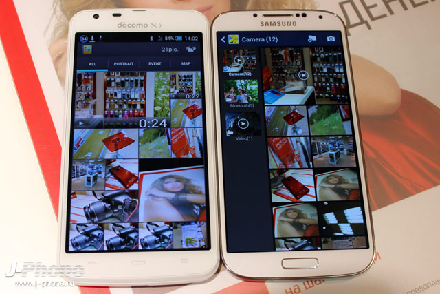 сравнение Sharp Aquos Phone Zeta Docomo SH-06E с Samsung Galaxy S4 сравнение Sharp Aquos Phone Zeta Docomo SH-06E с Samsung Galaxy S4
