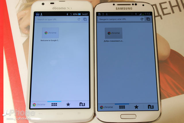 сравнение Sharp Aquos Phone Zeta Docomo SH-06E с Samsung Galaxy S4 сравнение Sharp Aquos Phone Zeta Docomo SH-06E с Samsung Galaxy S4