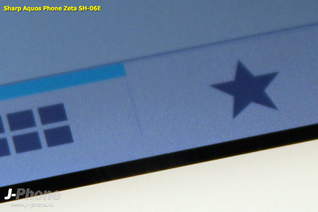 сравнение Sharp Aquos Phone Zeta Docomo SH-06E с Samsung Galaxy S4 сравнение Sharp Aquos Phone Zeta Docomo SH-06E с Samsung Galaxy S4