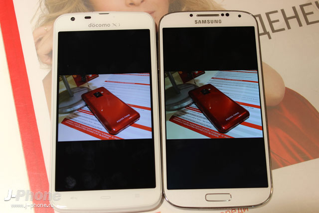 сравнение Sharp Aquos Phone Zeta Docomo SH-06E с Samsung Galaxy S4 сравнение Sharp Aquos Phone Zeta Docomo SH-06E с Samsung Galaxy S4