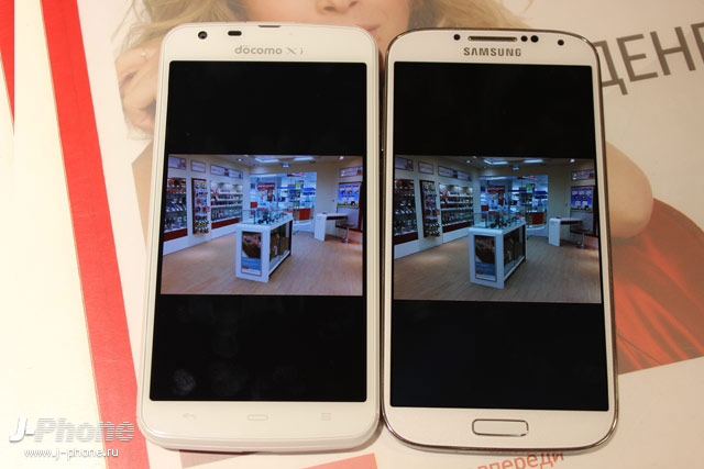 сравнение Sharp Aquos Phone Zeta Docomo SH-06E с Samsung Galaxy S4 сравнение Sharp Aquos Phone Zeta Docomo SH-06E с Samsung Galaxy S4