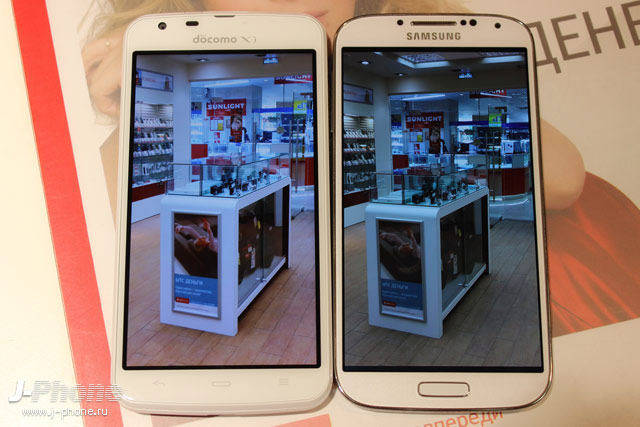 сравнение Sharp Aquos Phone Zeta Docomo SH-06E с Samsung Galaxy S4 сравнение Sharp Aquos Phone Zeta Docomo SH-06E с Samsung Galaxy S4