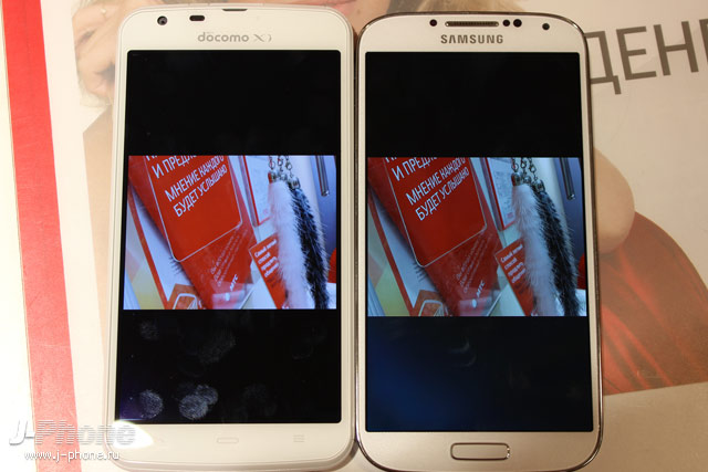 сравнение Sharp Aquos Phone Zeta Docomo SH-06E с Samsung Galaxy S4 сравнение Sharp Aquos Phone Zeta Docomo SH-06E с Samsung Galaxy S4