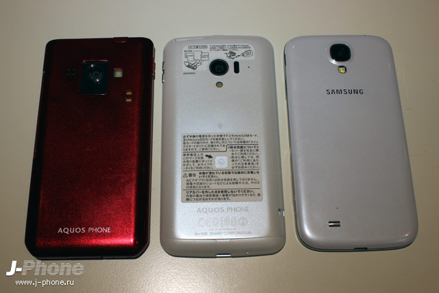 сравнение Sharp Aquos Phone Zeta Docomo SH-06E с Samsung Galaxy S4 сравнение Sharp Aquos Phone Zeta Docomo SH-06E с Samsung Galaxy S4