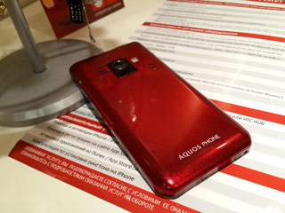 сравнение Sharp Aquos Phone Zeta Docomo SH-06E с Samsung Galaxy S4 сравнение Sharp Aquos Phone Zeta Docomo SH-06E с Samsung Galaxy S4