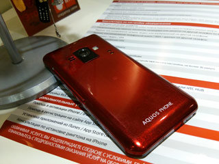 сравнение Sharp Aquos Phone Zeta Docomo SH-06E с Samsung Galaxy S4 сравнение Sharp Aquos Phone Zeta Docomo SH-06E с Samsung Galaxy S4